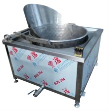 多功能油炸機(jī)